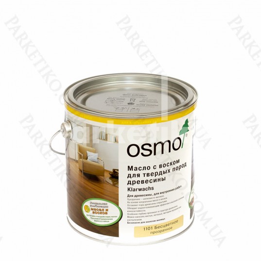 Сопутствующие товары Osmo 1101 Масло с твердым воском для твердых пород древесины 0,75 л